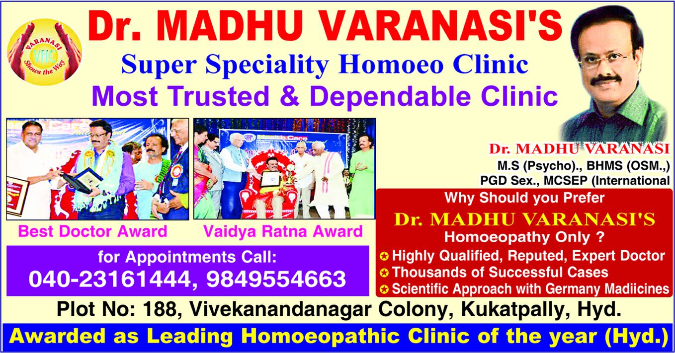 Homeopathic Doctors List Ihomeo